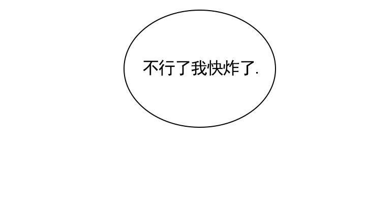 第6话2