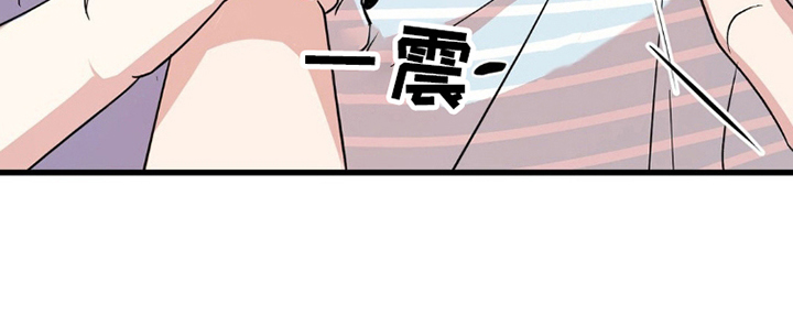 过气爱豆重新出道漫画,第3话3图