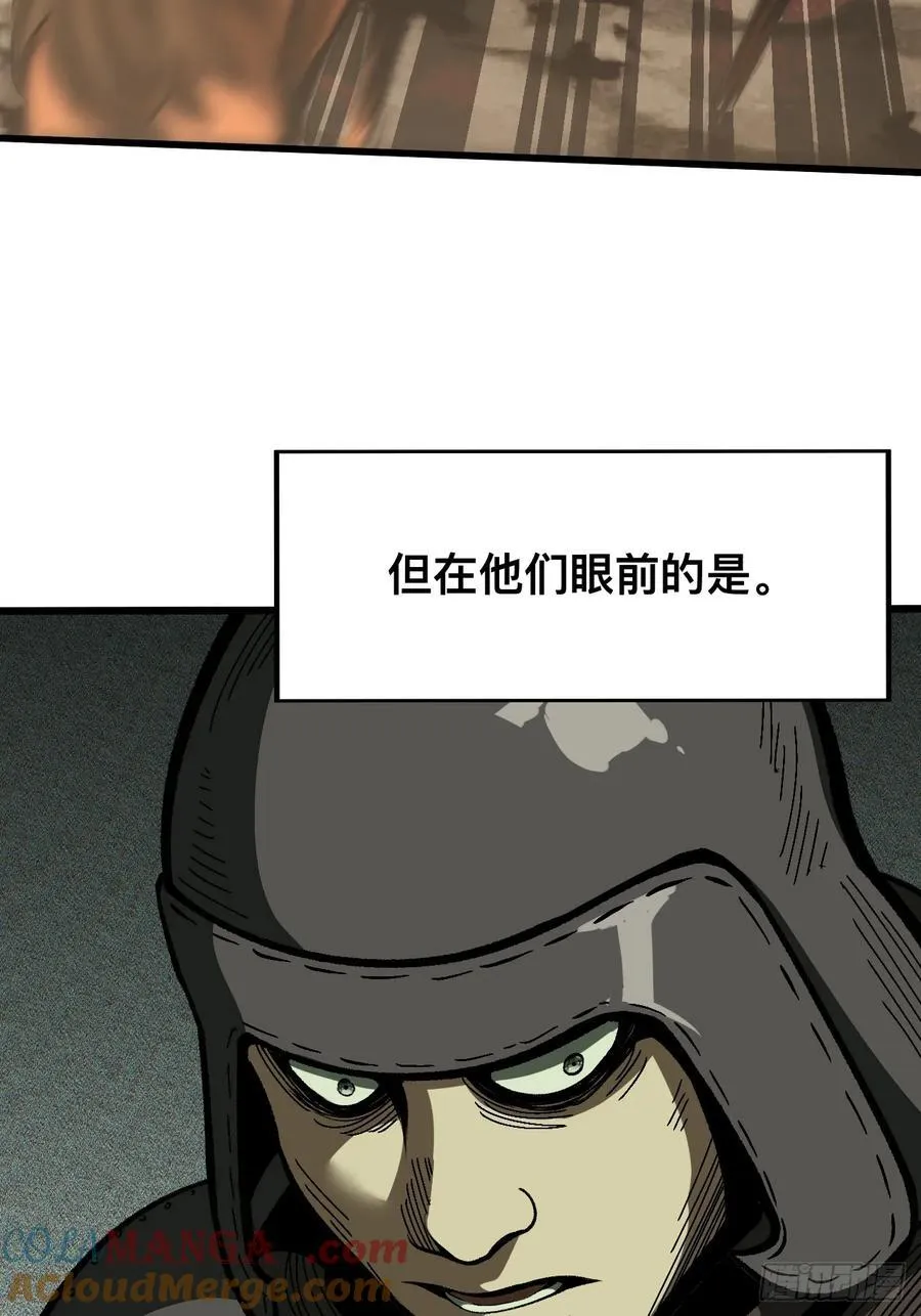 第69话3