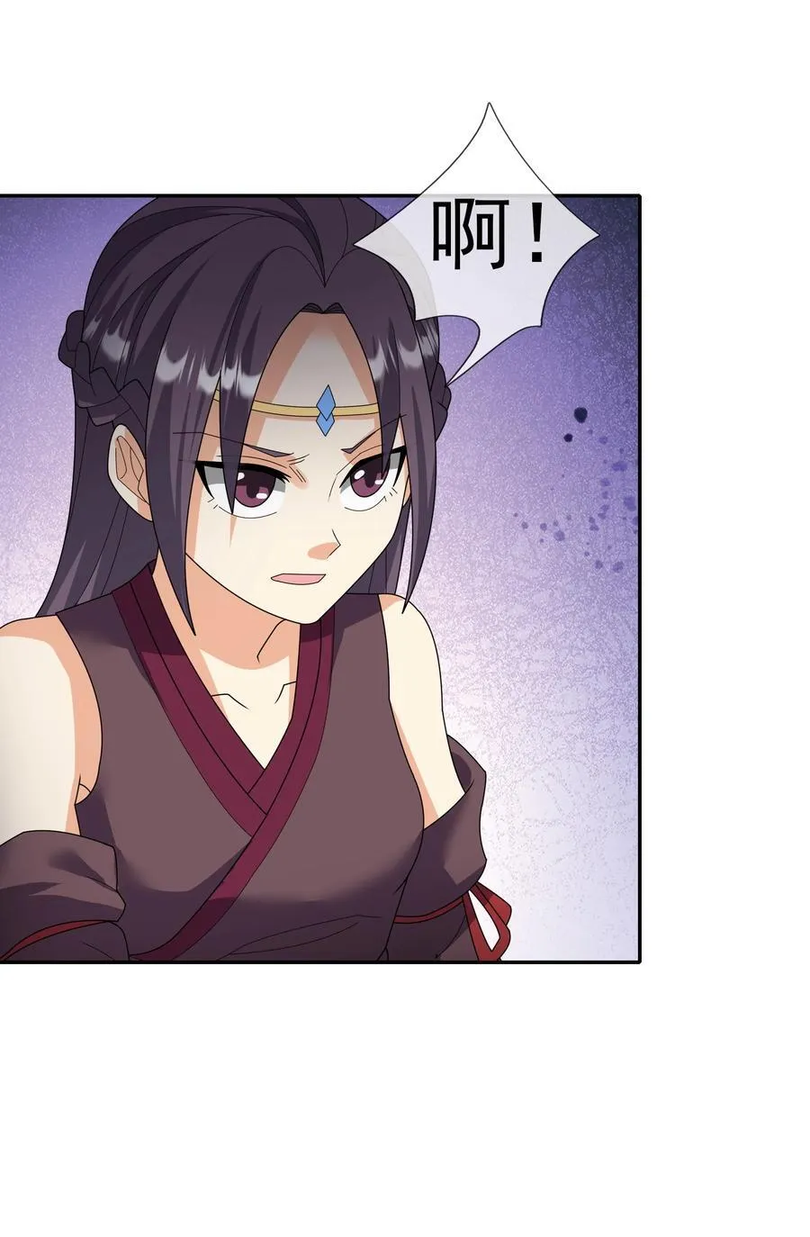 收徒亿万返还：为师无敌世间漫画,第144话 移平圣天宗Ⅳ5图