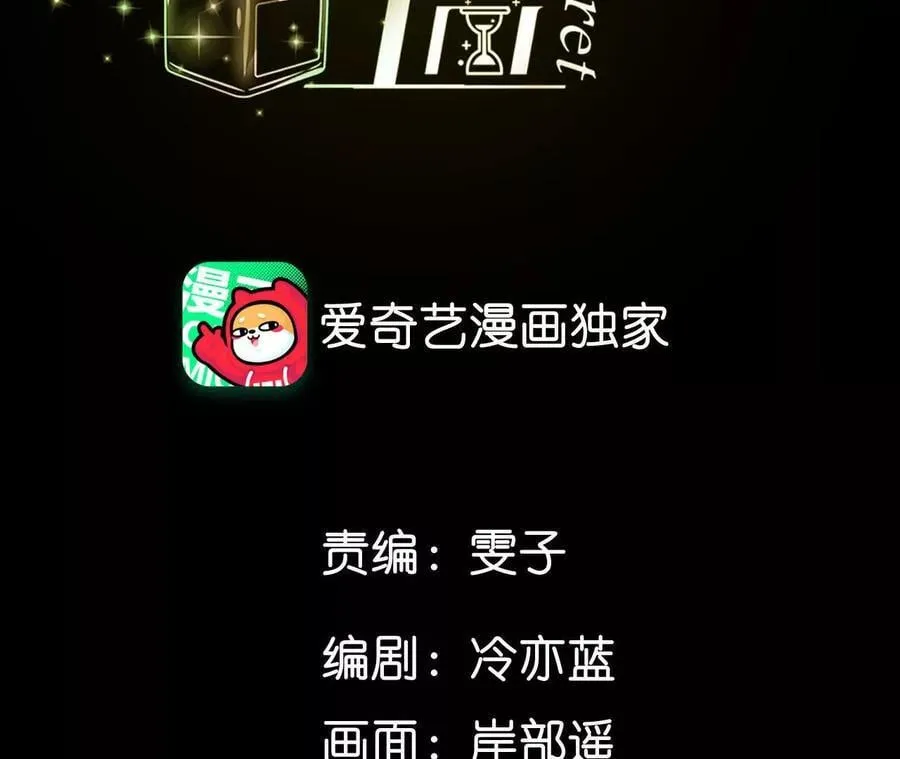 不堪的过往3