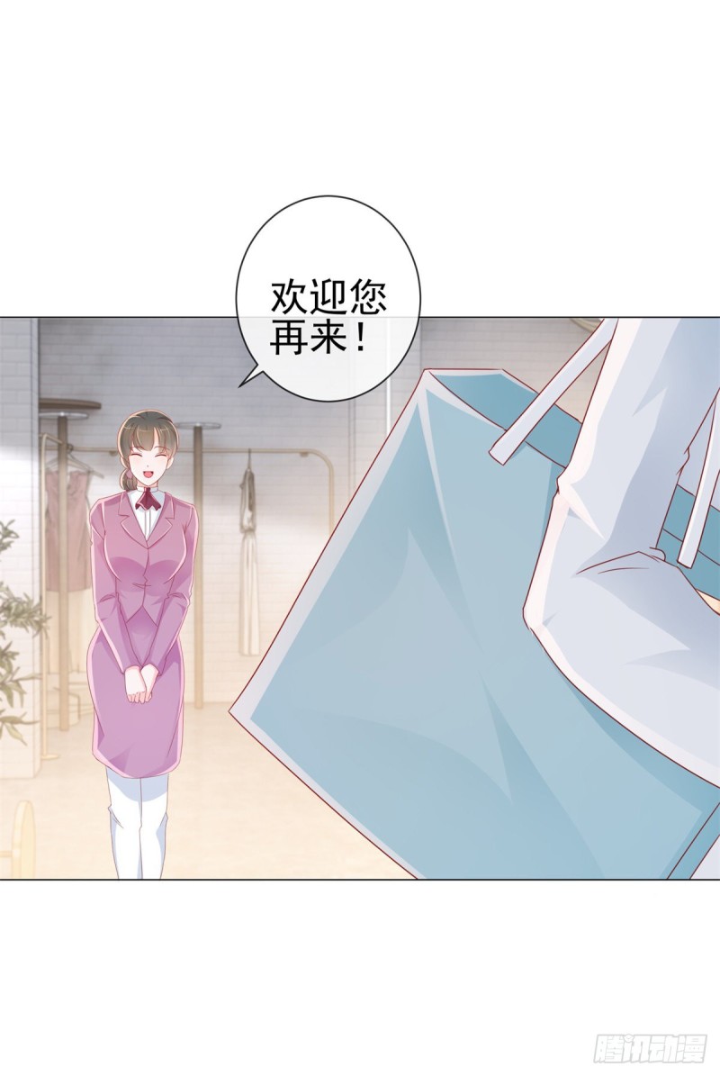 第279话 微服私访出问题4