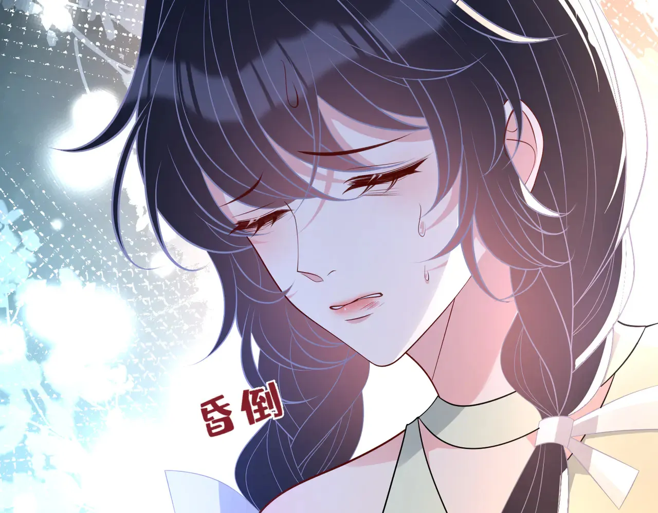 第160话 拜见师祖4