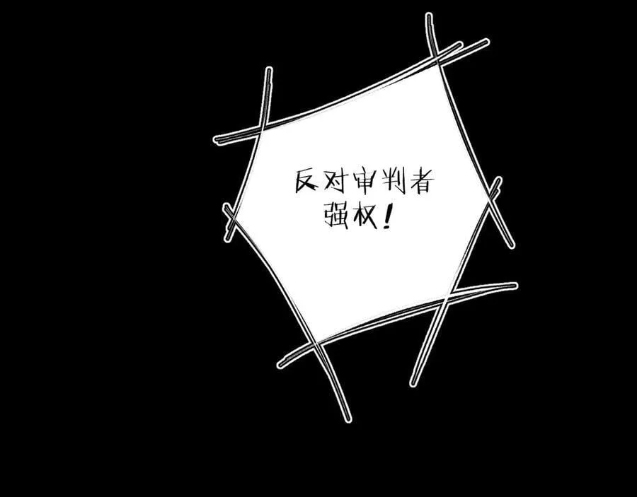 第39话 别撒娇0