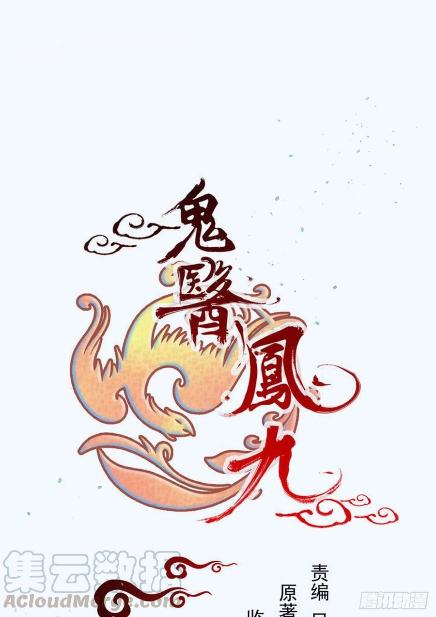 “春光”旖旎啊0