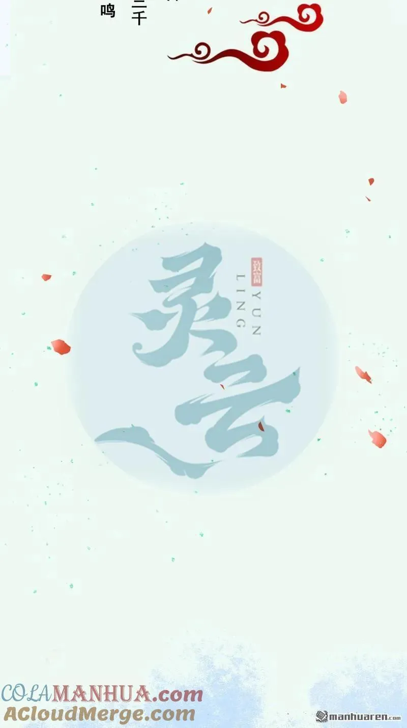 第609回 师傅4