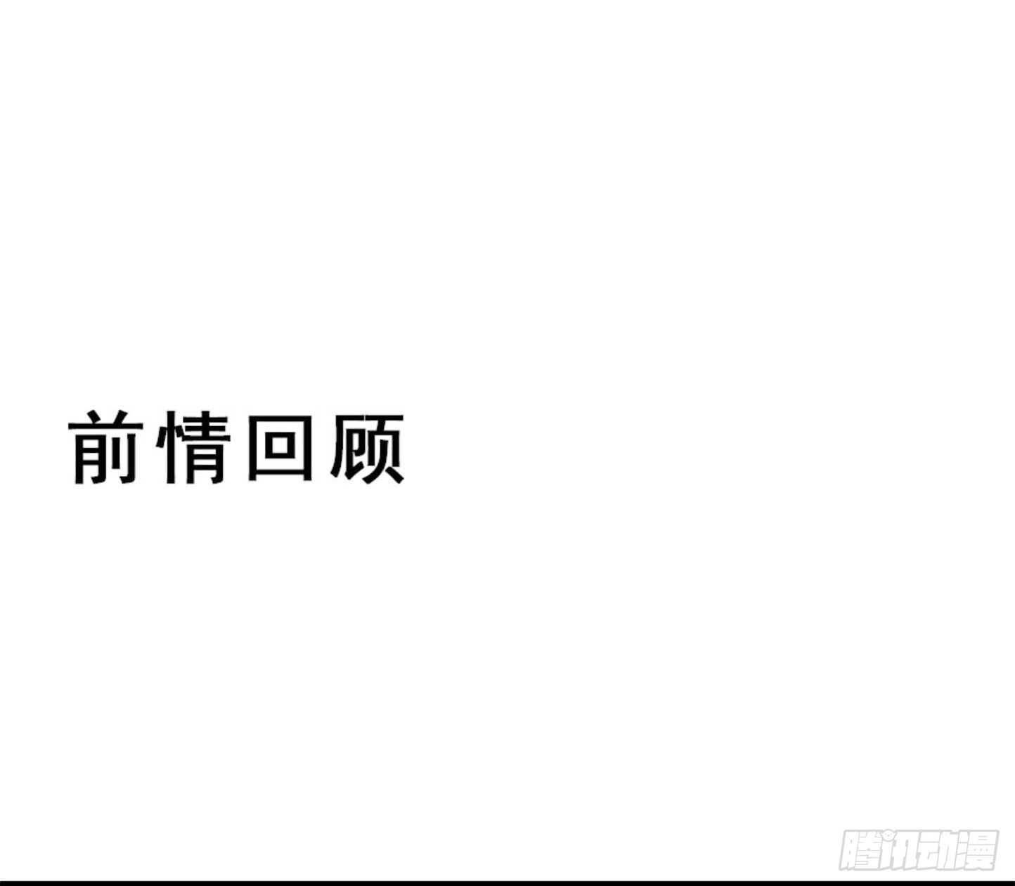 真言丹1