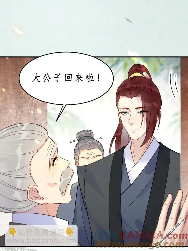 第609回 师傅0