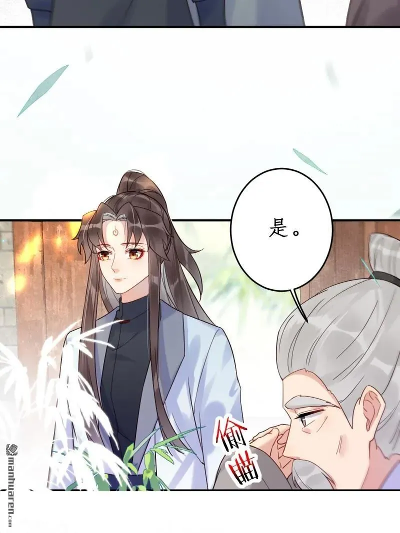 第609回 师傅0