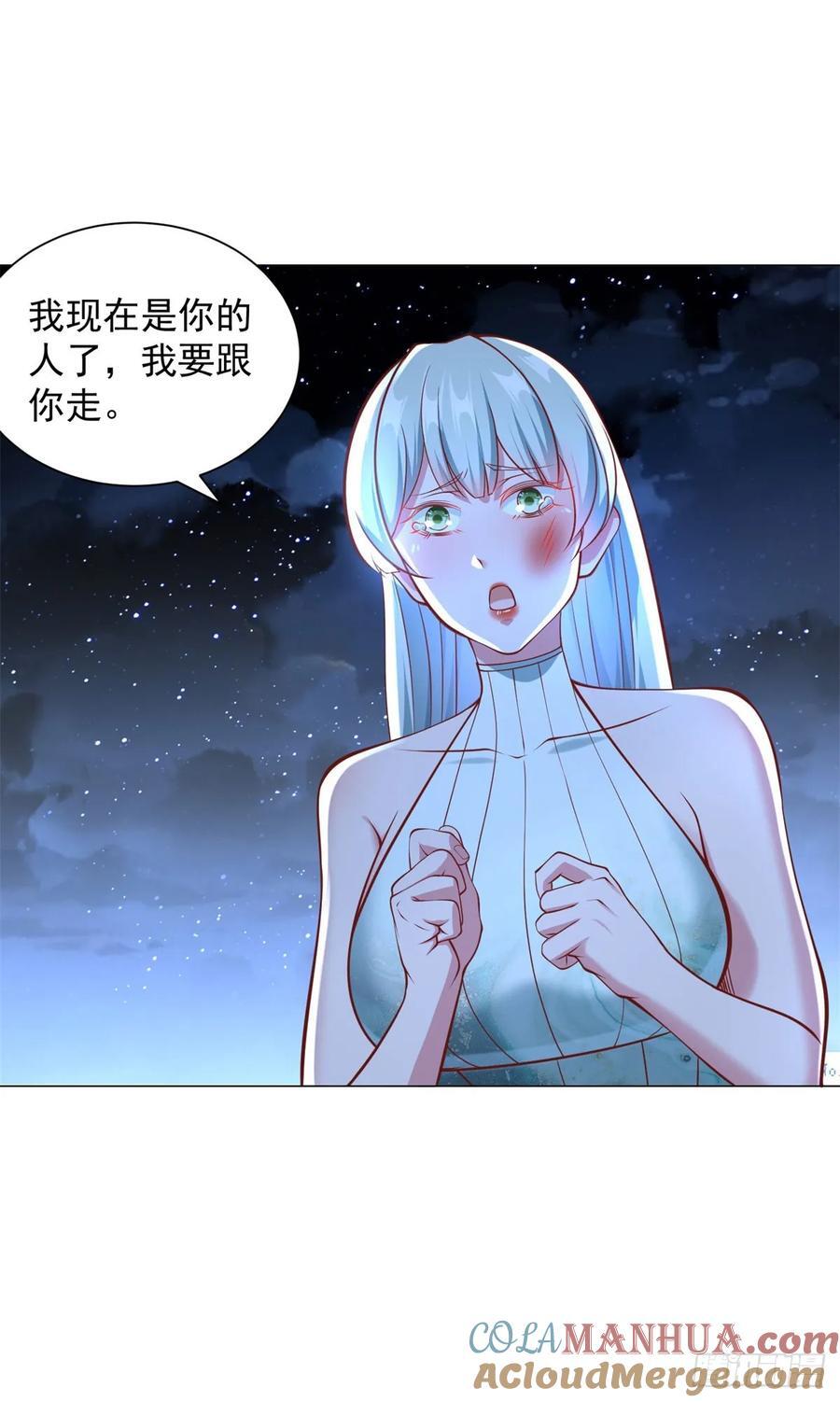 我一个网约车司机有点钱怎么了?TXT下载漫画,第46话 有什么想不开的3图