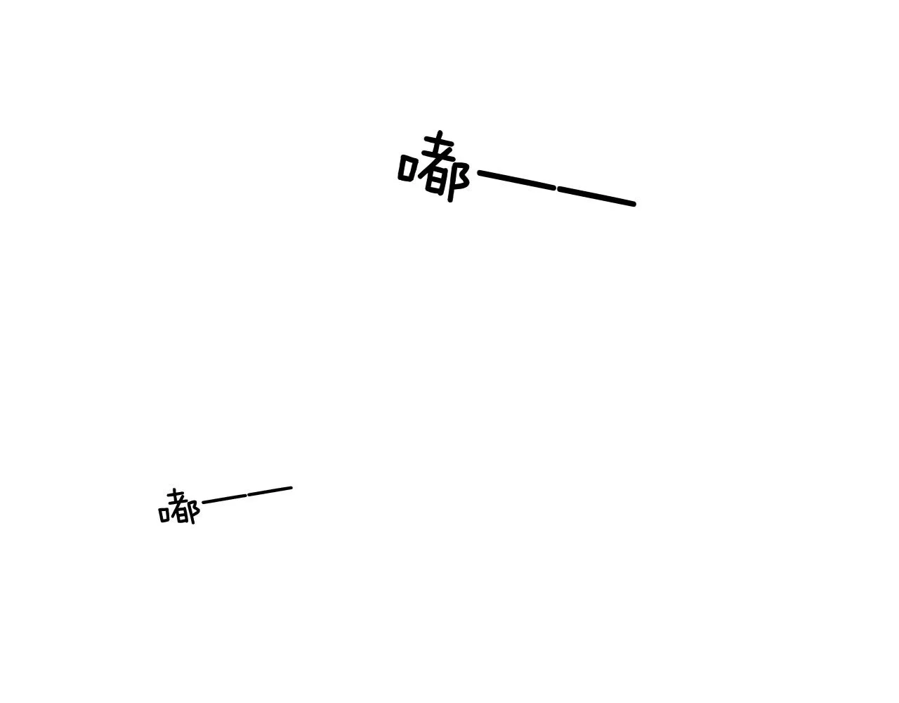 第51话 别怪我心狠手辣4