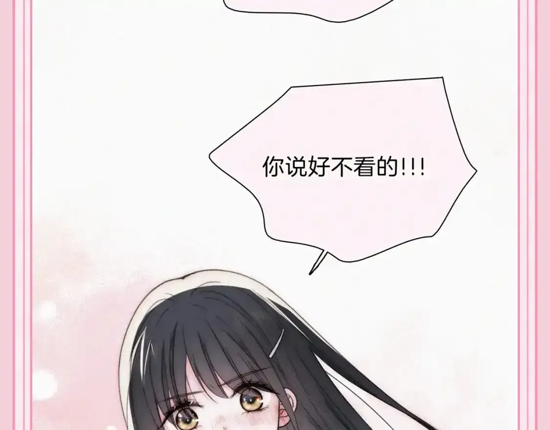 第33期 搞点事：来看看漫画里的两种“流”！2