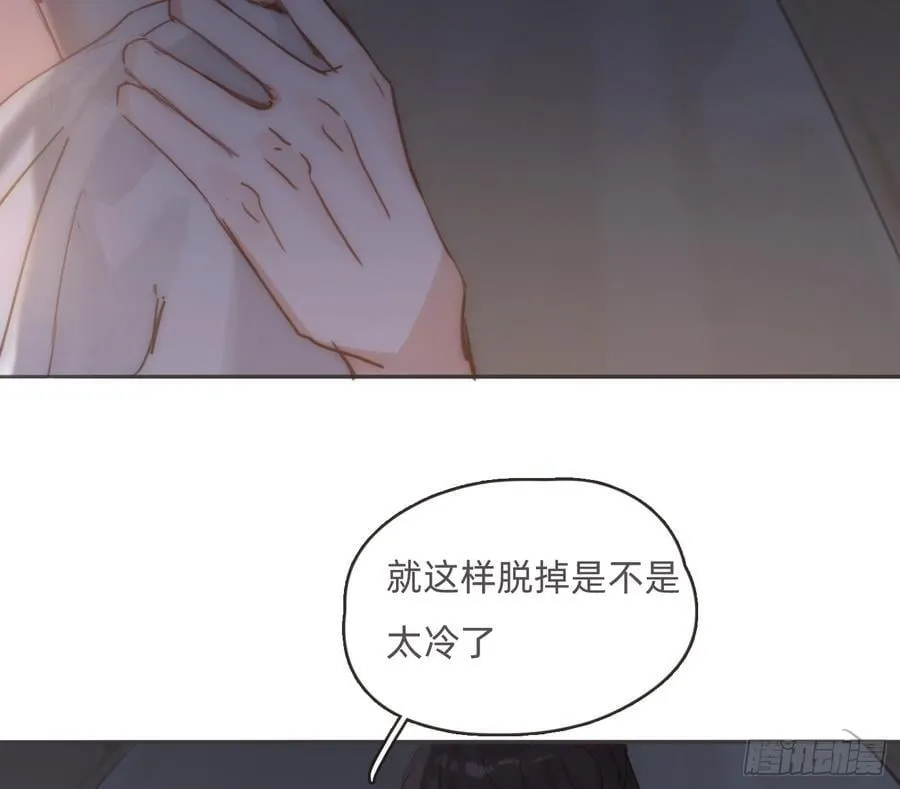 请与我同眠漫画免费漫画,Ch.187 无法掌控的命运2图