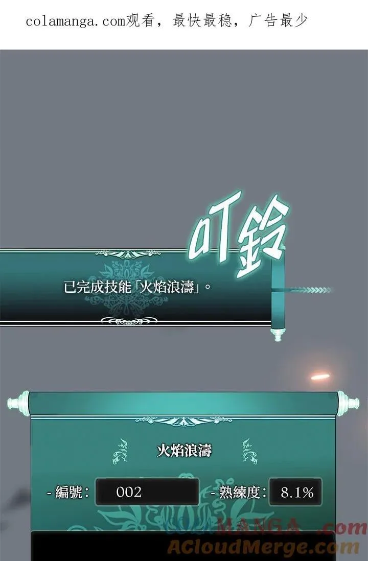 第171话0