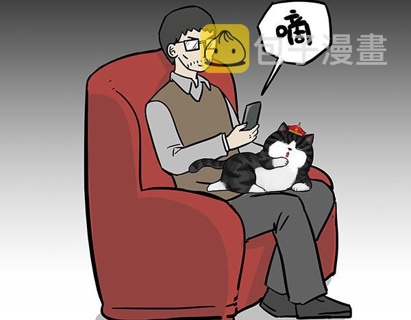 第69话 老爹用智能机2