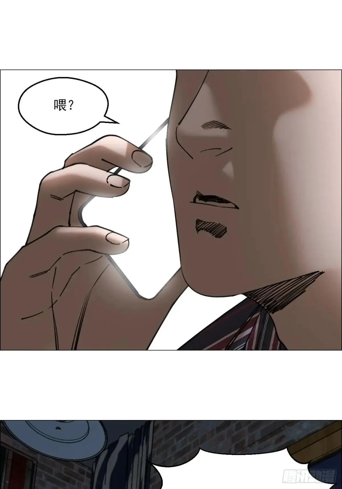 午时三刻漫画,86 上环高街3图