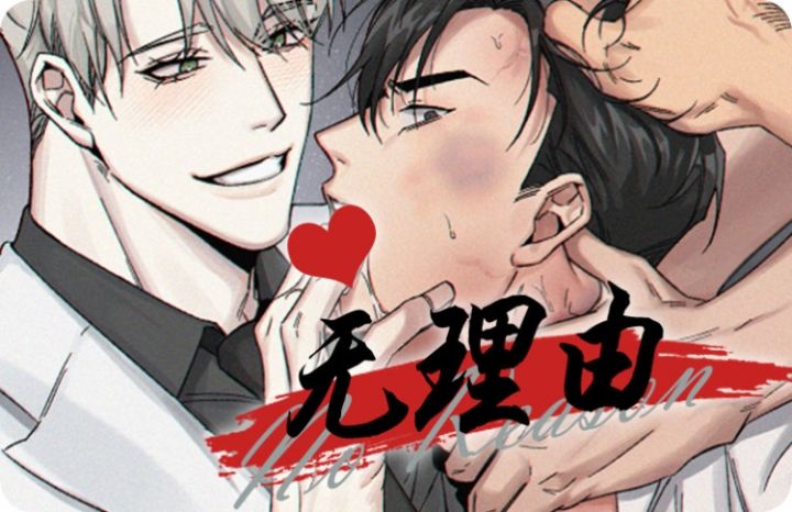 无理由哭泣一定是抑郁症吗_banner