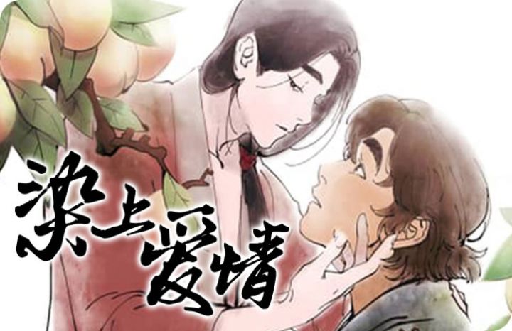 染发剂哪个品牌好_banner