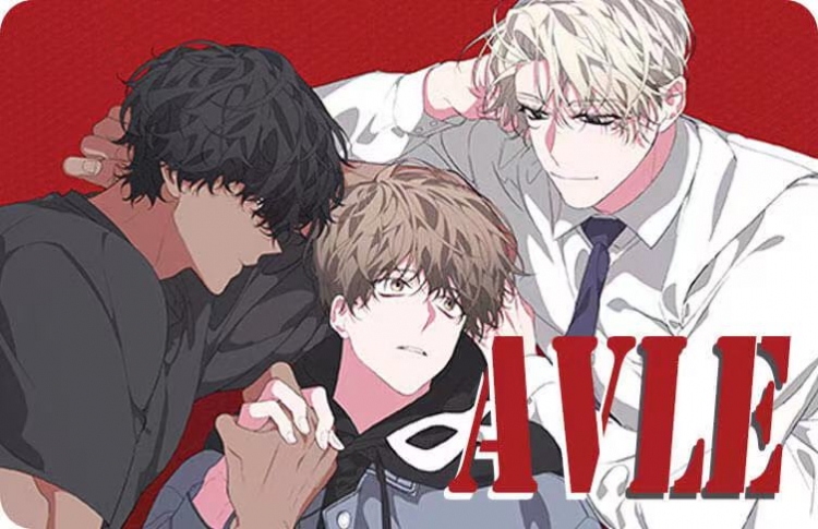 av蕾_banner