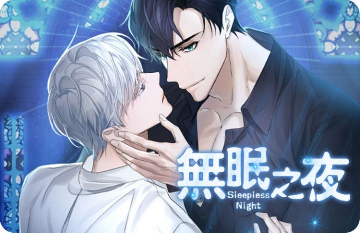 无眠之夜电视剧全集免费在线观看播放_banner