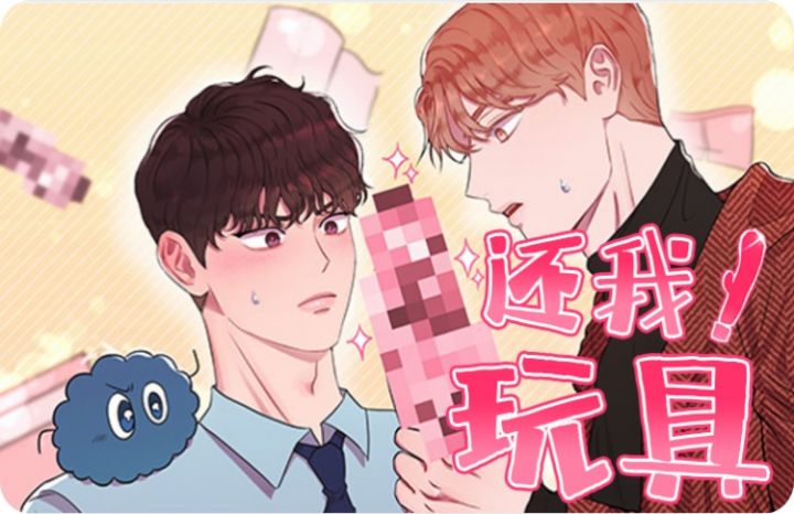 还我今生电视剧完整版_banner