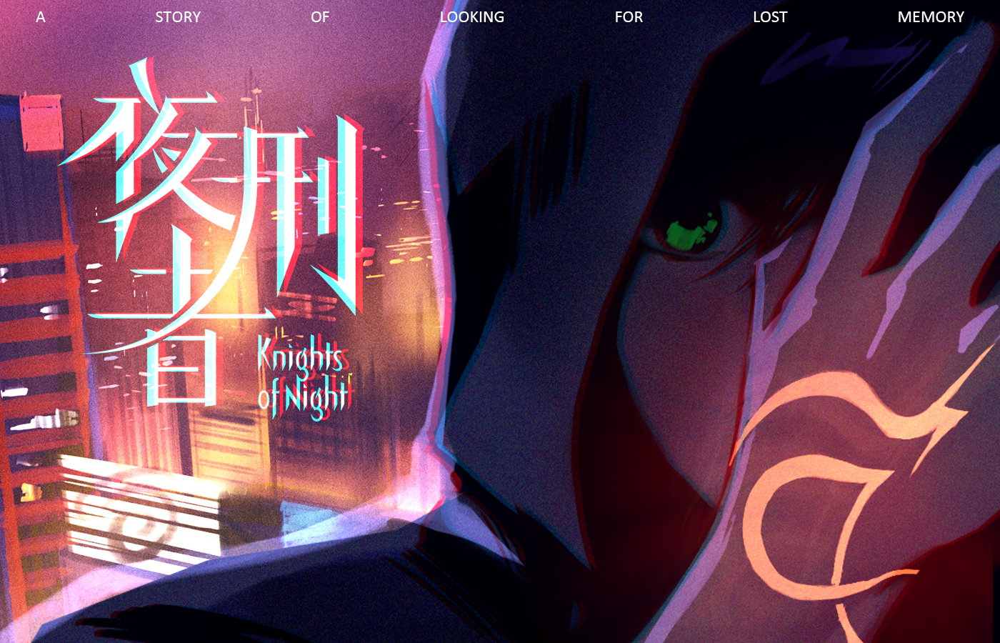 夜行者英文_banner