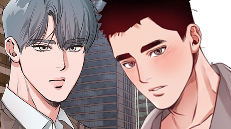 请举起我漫画_banner