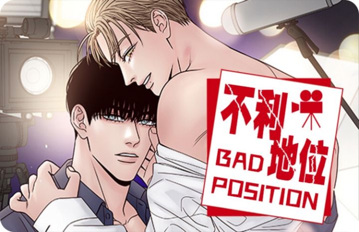 不利地位漫画免费观看_banner