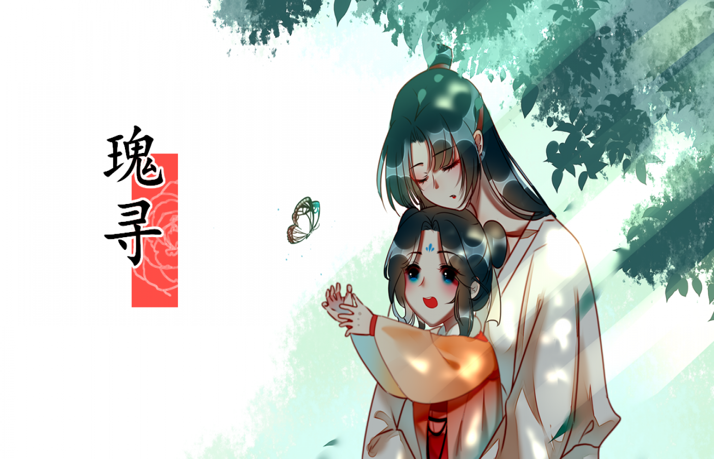 瑰丽是什么意思_banner