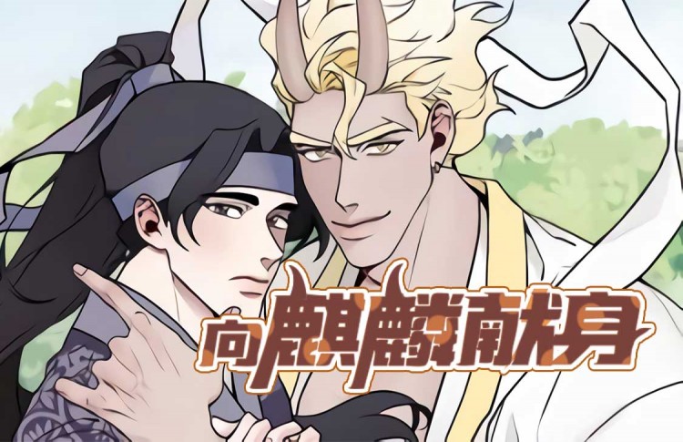 象棋玲珑剔透怎么破解_banner