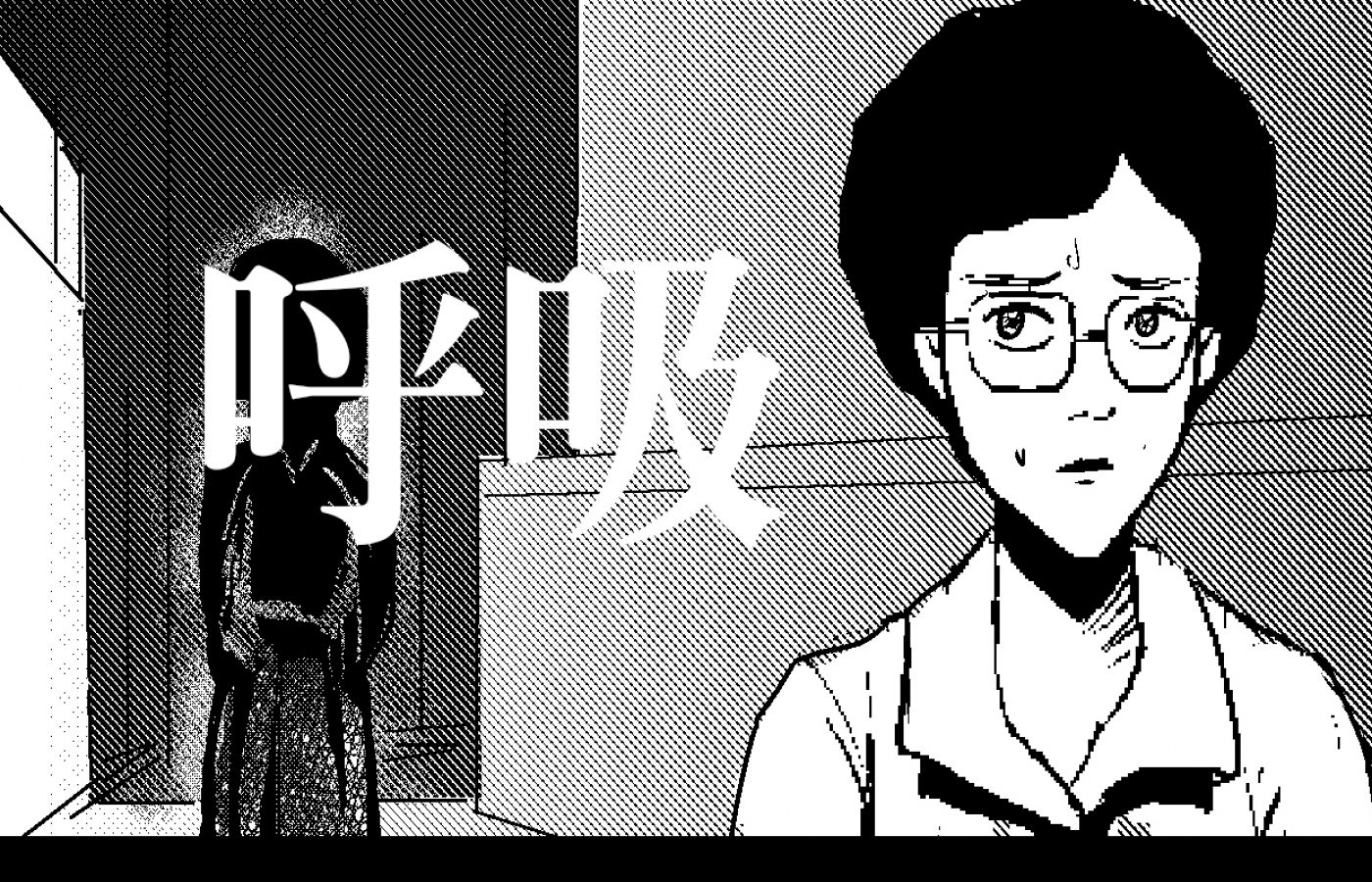 呼吸频率一般多少正常_banner