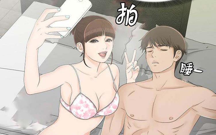 兄弟的女友