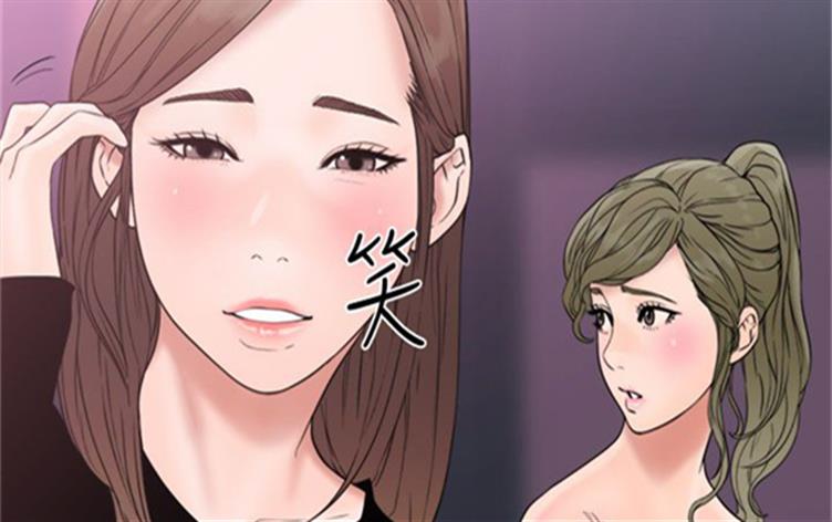 全职看护漫画韩漫全集无删减完整_banner