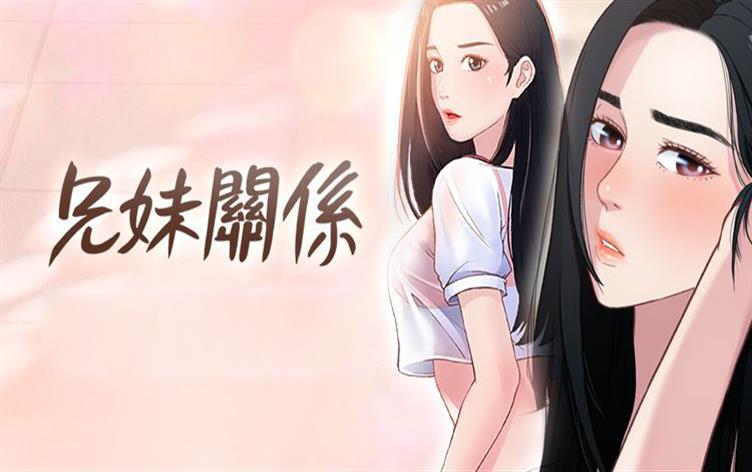 待兄弟归来之时励志句子_banner