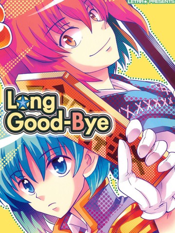 Long Good-Bye