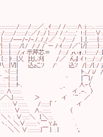 我的安科学院R