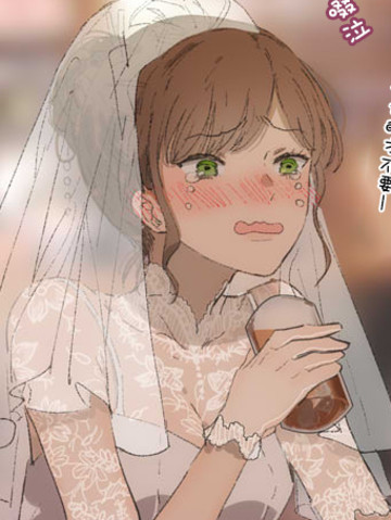 新娘，逃走!在酒保的怀中… _banner