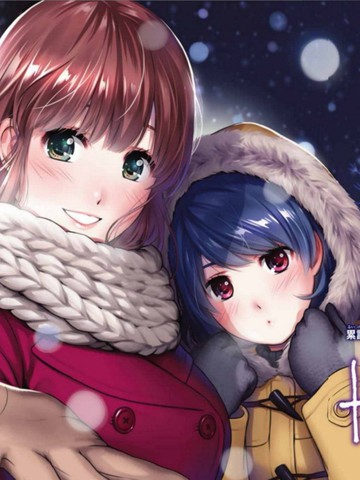 家有女友哪几集高能_banner