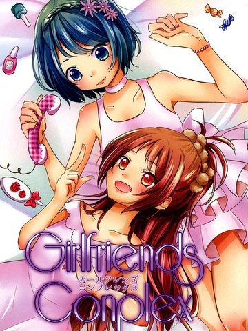 Girlfriends Conplex_banner