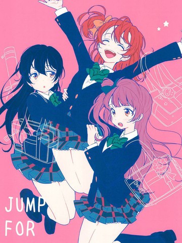 JUMP FOR TOMORROW!