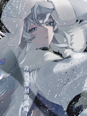 冰蜜雪城加盟费多少钱_banner