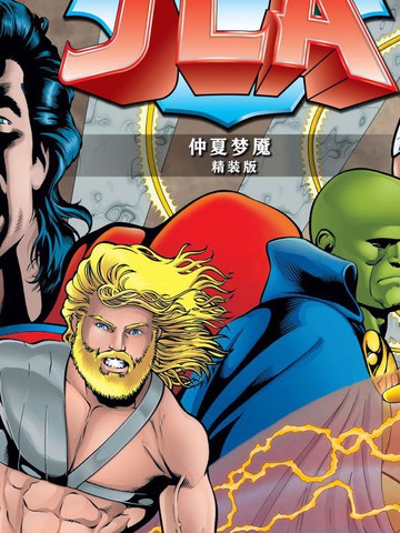 JLA：仲夏梦魇_banner