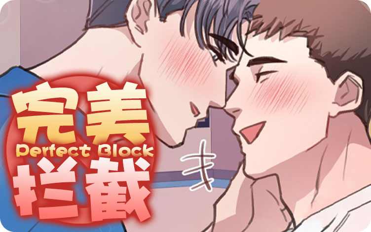 完美蓝灵项链_banner