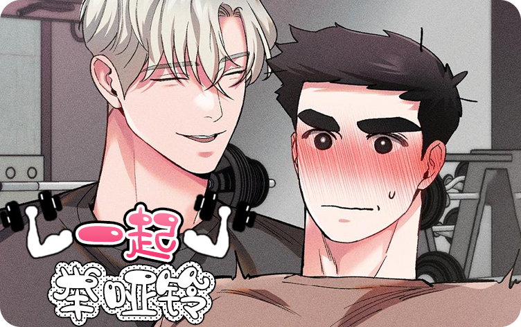 一骑绝尘妃子笑无人知是荔枝来_banner