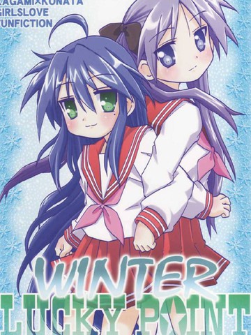 百合重瓣幻想_banner