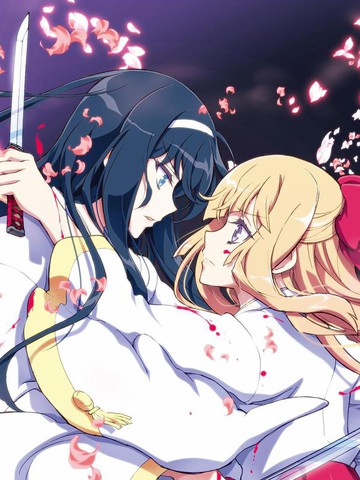 姬神的巫女_banner