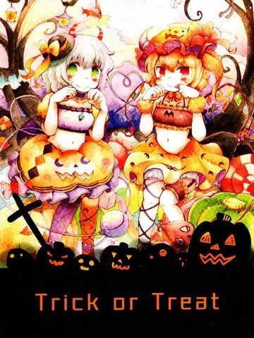 Trick or Treat_banner