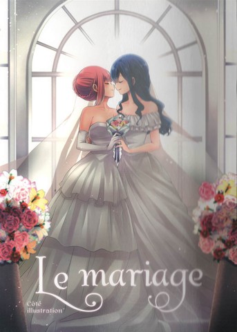 Le mariage